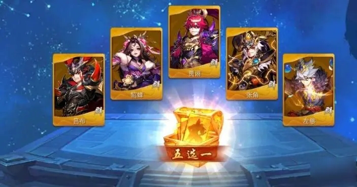 少年三国志轮盘积分要怎样积累