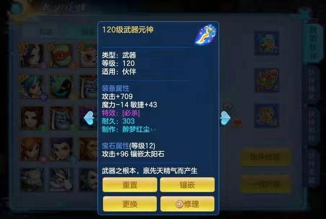 故宫神武门现巨型御猫,