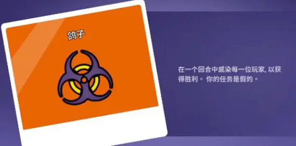 好人获胜游戏攻略,Goose Goose Duck机制与技巧分享 鹅鸭杀好人部分机制与技巧攻略