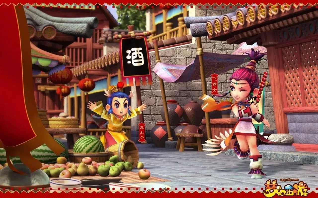梦幻西游59级玩家如何利用市场赚钱