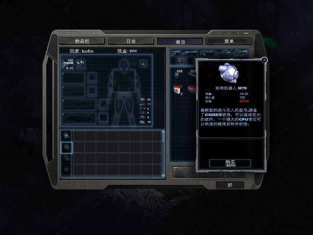 孤胆枪手2征兵攻略,孤胆枪手2:兵源募集全攻略,让你的部队势不可挡! 孤胆枪手2征兵攻略,孤胆枪手2:兵源募集全攻略,让你的部队势不可挡!