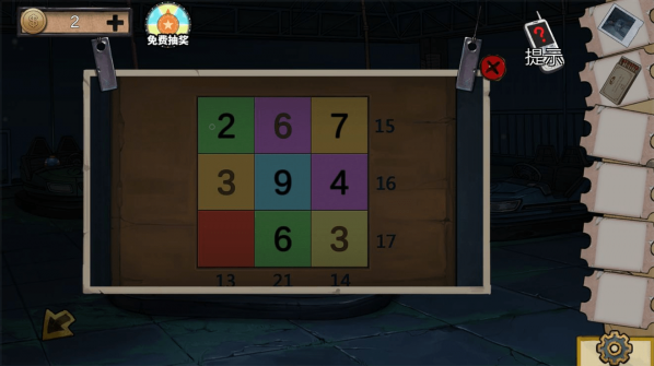 惠租车攻略游戏,密室逃脱绝境系列9无人医院攻略是什么？