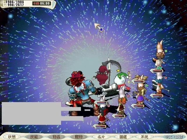 魔力宝贝 旅人 预约破30W 新版本即将来袭 魔力宝贝 旅人 预约破30W 新版本即将来袭