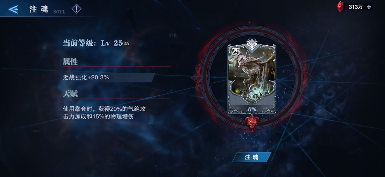 鬼泣巅峰之战中的角色获得途径有哪些