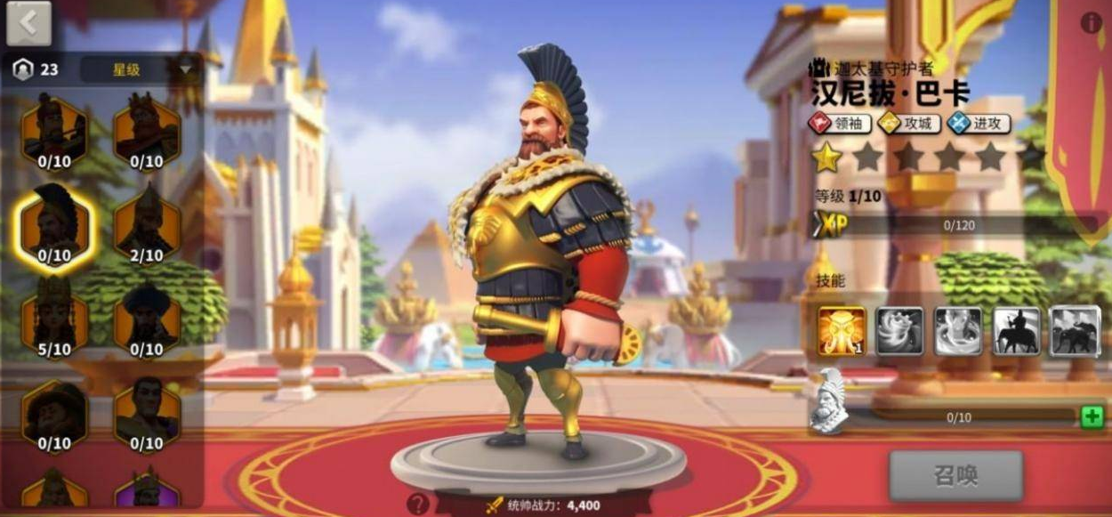 万国觉醒远征时应该派遣什么样的武将