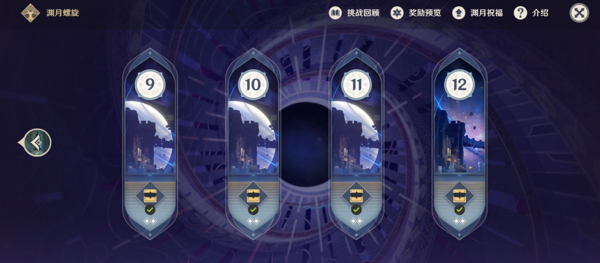 有哪些雷系单手剑角色适合在原神中使用 有哪些雷系单手剑角色适合在原神中使用