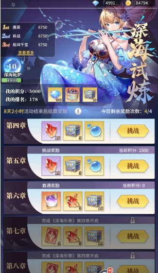 如何在斗罗大陆中获得大香肠武魂呢 如何在斗罗大陆中获得大香肠武魂呢