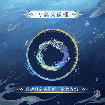 镰鼬本攻略,阴阳师谁擅长驱鼠任务怎么做 谁擅长驱鼠完美达成攻略