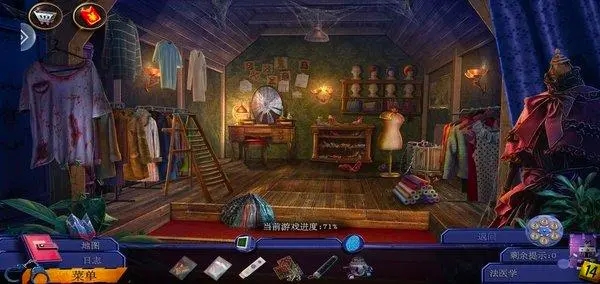 变小逃脱游戏攻略,密室逃脱攻略密室逃脱攻略全集