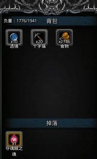 地下城堡2 谢佛攻略,地下城堡2攻略有哪些? 地下城堡2 谢佛攻略,地下城堡2攻略有哪些?