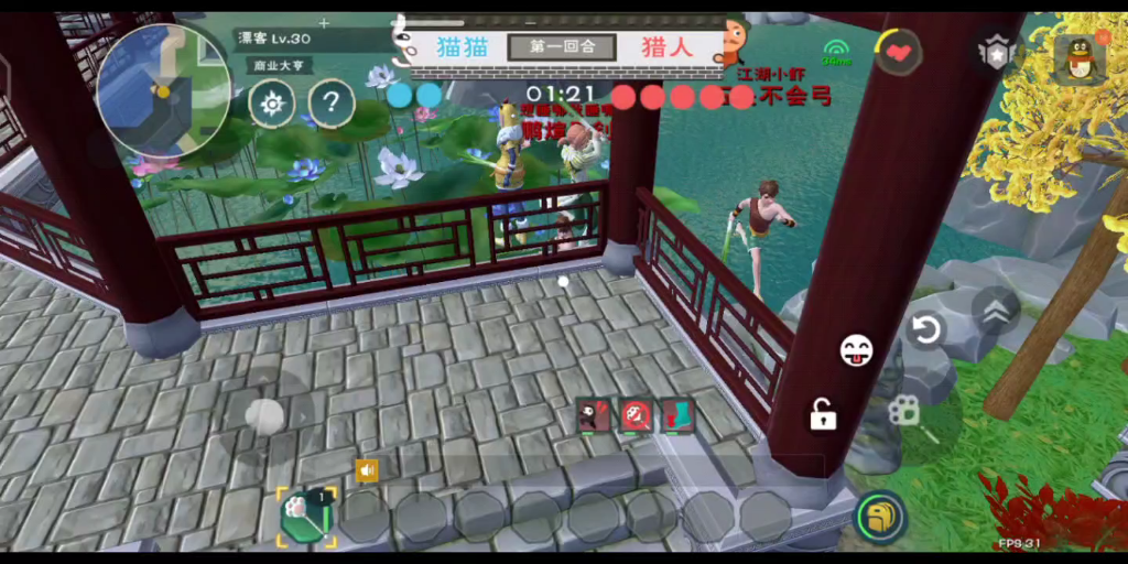 创造与魔法中的箱子可以被偷吗