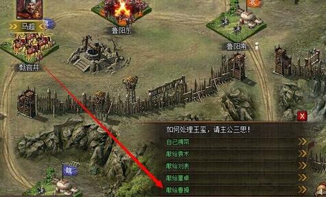 攻城掠地220后期如何快速升级