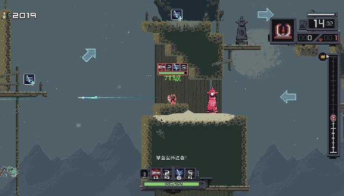 雨中冒险2攻略,勇闯未知，揭秘探险秘籍