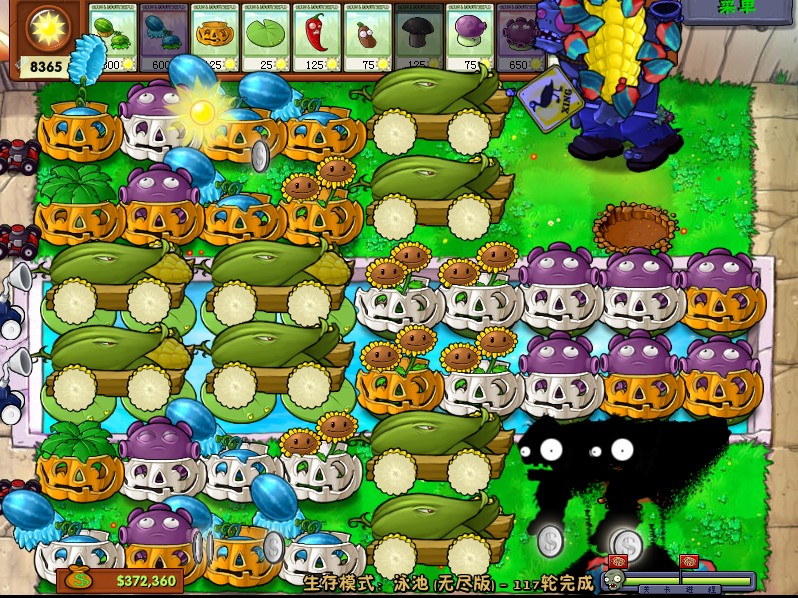 3366植物大战僵尸,3366植物大战僵尸第一个模式到9关后就没了？