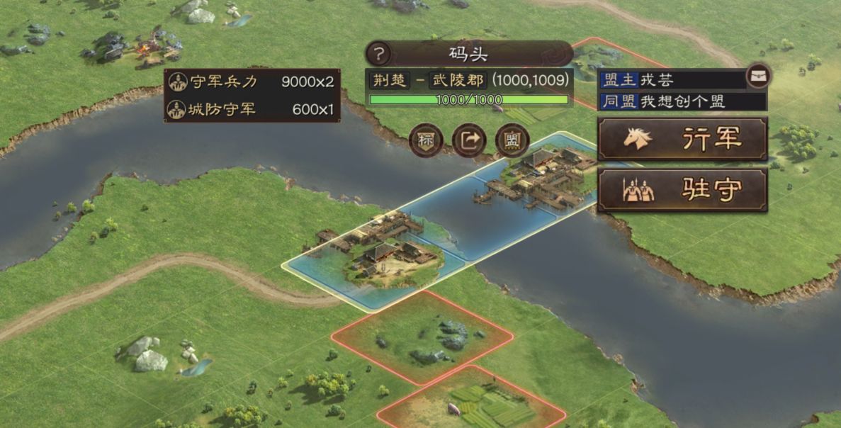 三国志战略版中贾诩与何人最适合合作