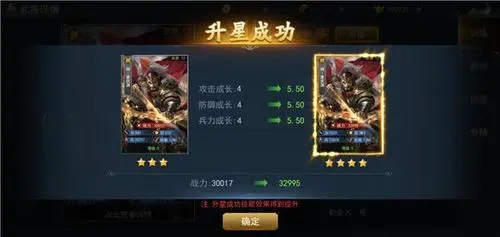 新手攻略1k2k兵法三十七计速赚铜钱