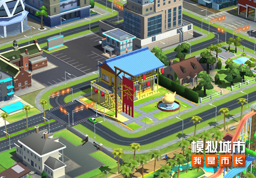 模拟城市 我是市长 购物节建筑抢先看
