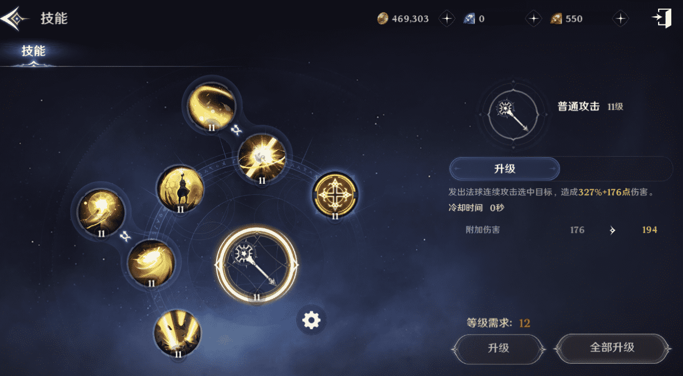 无神之界是否可以兑换成中国人民币 无神之界是否可以兑换成中国人民币