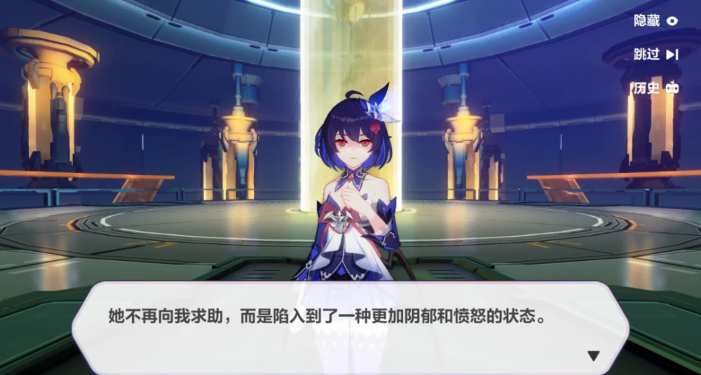 崩坏3朔夜观星辅助玩法攻略解析