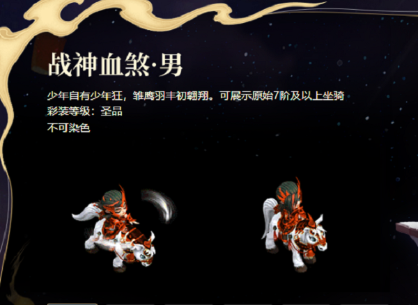 手游问道攻略,手游攻略玩转问道，轻松升级！