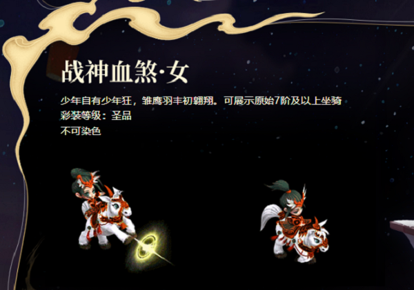 手游问道攻略,手游攻略玩转问道，轻松升级！