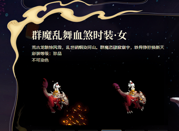 手游问道攻略,手游攻略玩转问道，轻松升级！