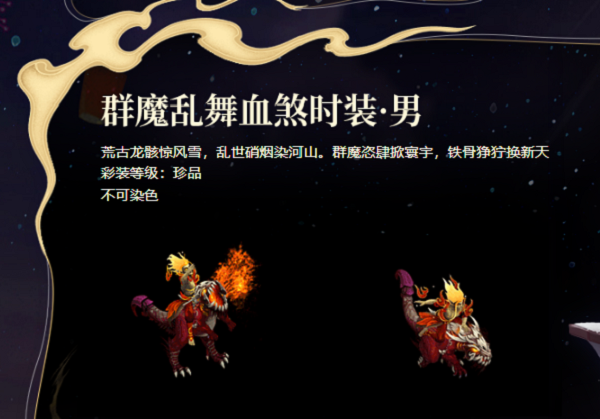 手游问道攻略,手游攻略玩转问道，轻松升级！