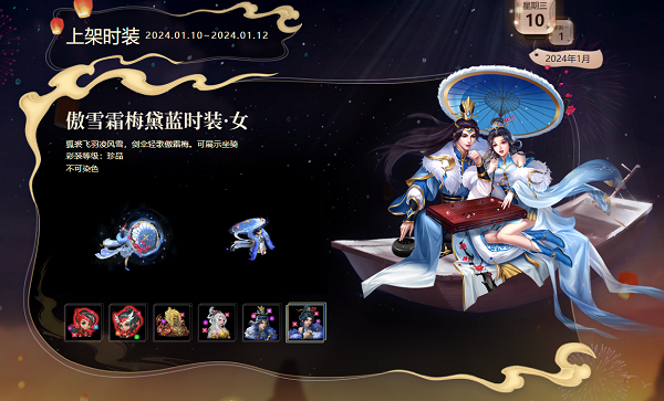 手游问道攻略,手游攻略玩转问道，轻松升级！