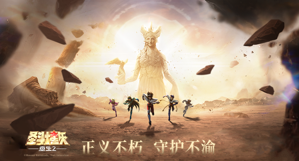 圣斗士星矢ol礼包,圣斗士星矢ol那个2988礼包怎么领啊，给的那个码是14位的.游戏里找泽拉也换不了