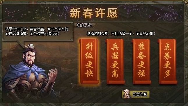 攻城掠地是否支持自动挂机功能 攻城掠地是否支持自动挂机功能