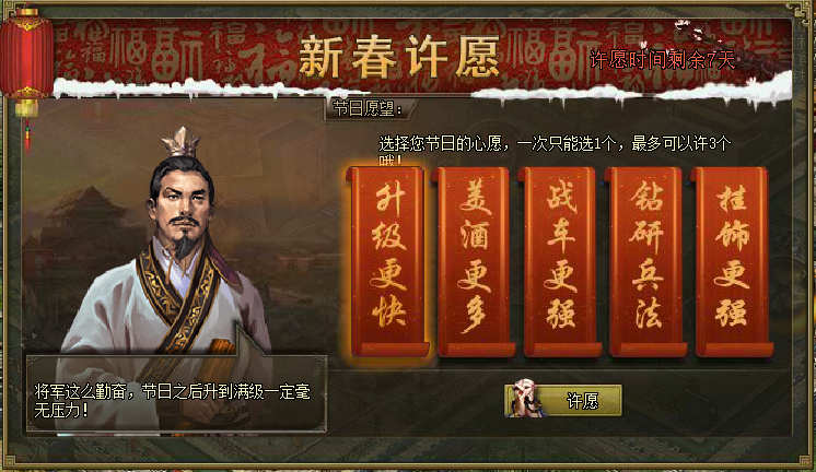 攻城掠地是否支持自动挂机功能 攻城掠地是否支持自动挂机功能