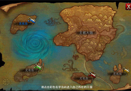 王者之剑的销售地点在哪个城市