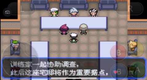 口袋妖怪太阳,口袋妖怪太阳都有什么神兽，在哪，裂空座在哪有？