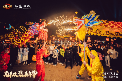 附游戏各攻略,求天龙八部单机版全攻略！！！