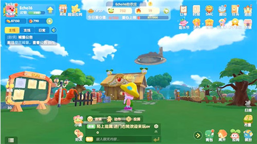 请问在摩尔庄园中如何孵化坐骑蛋