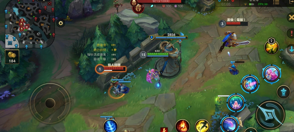 英雄联盟封号：一个公正与公平的决断