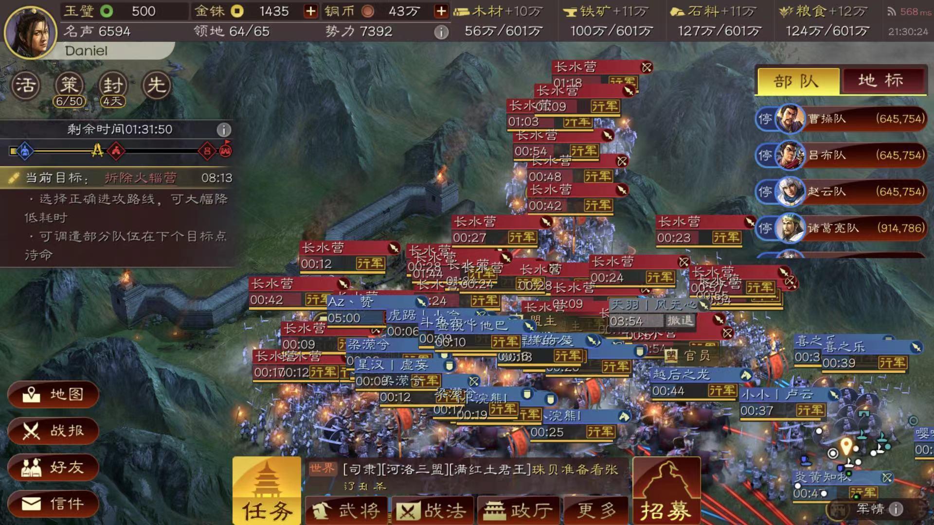 三国志战略版战斗力如何提高 三国志战略版战斗力如何提高