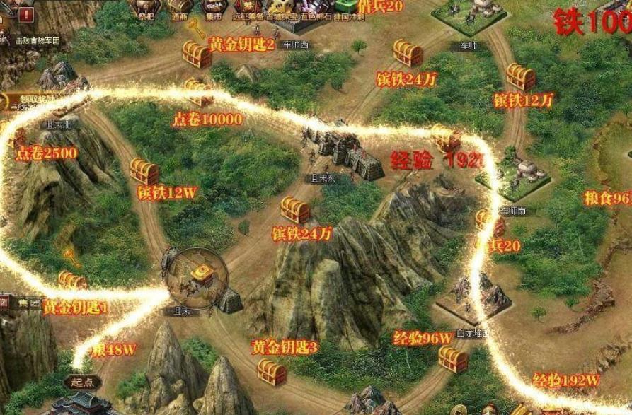夏侯在攻城掠地中怎样变成紫色的 夏侯在攻城掠地中怎样变成紫色的