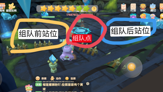 摩尔庄园装修过程中需要注意哪些细节