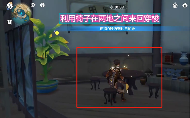 原神心海角色的圣遗物应该如何选择