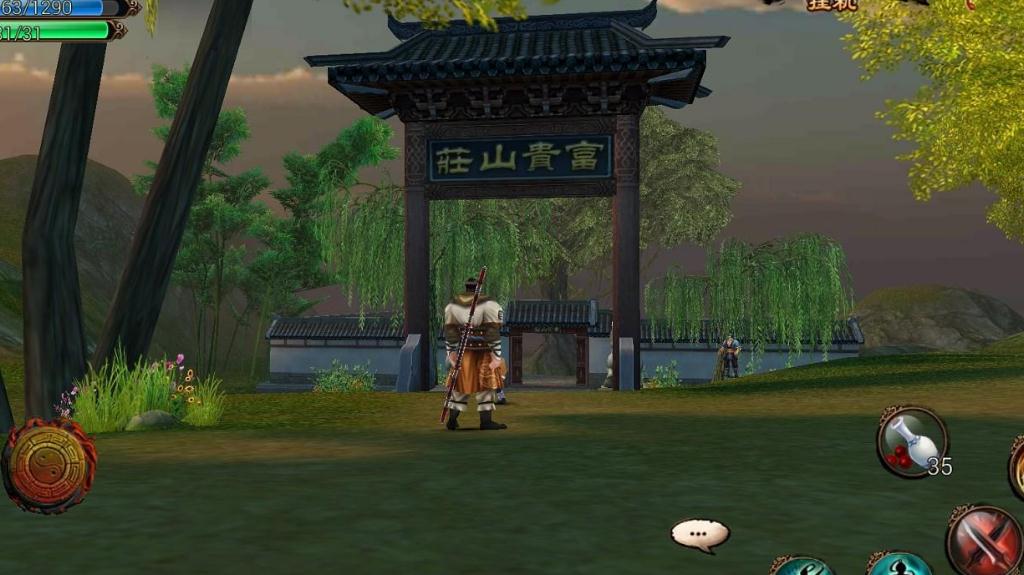 卧虎藏龙健身房是否有免费试用期