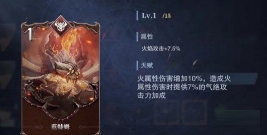 鬼泣巅峰之战中的角色获得途径有哪些