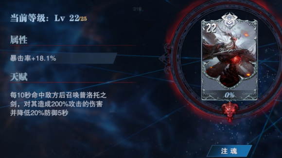 鬼泣巅峰之战中的角色获得途径有哪些