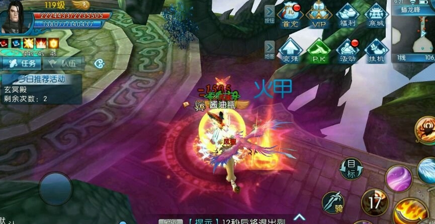 梦幻诛仙官方,梦幻诛仙官方文章