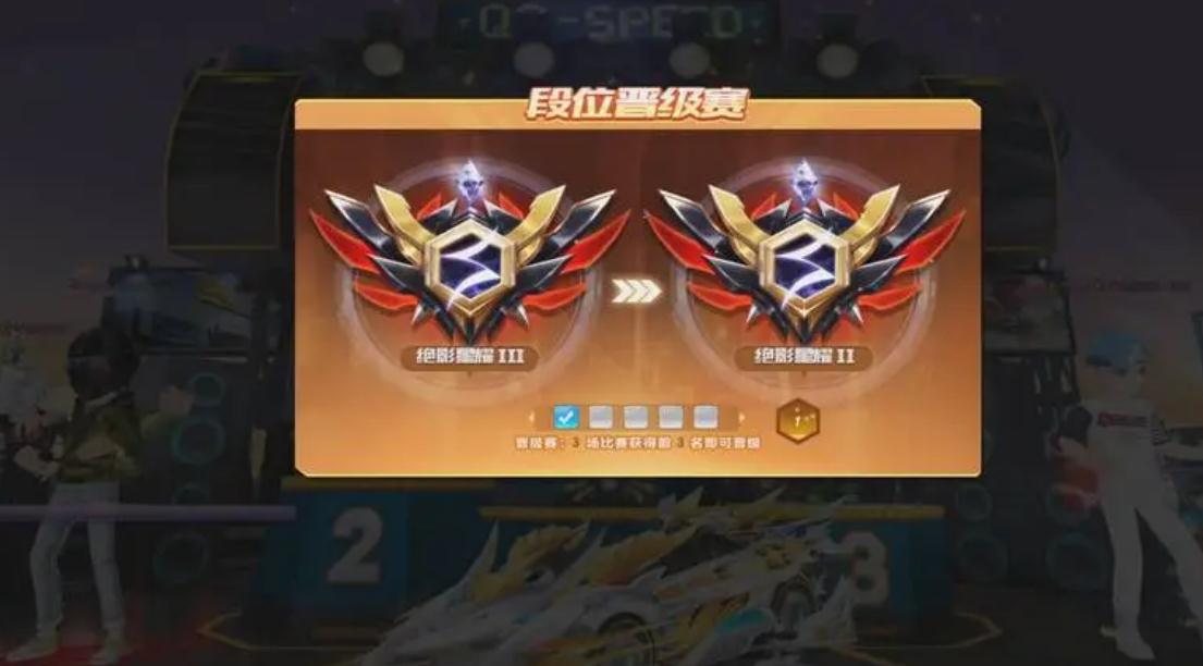 qq飞车幽灵猎手,幽灵猎手和烈火战车哪个好qq飞车