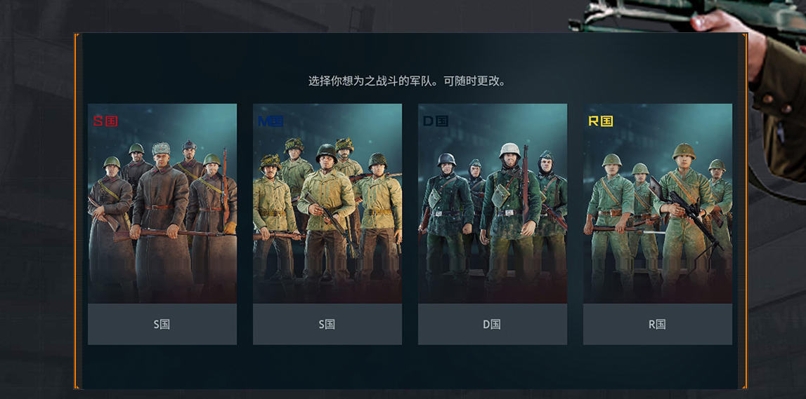 游戏替父从军攻略,游戏为父从军攻略
