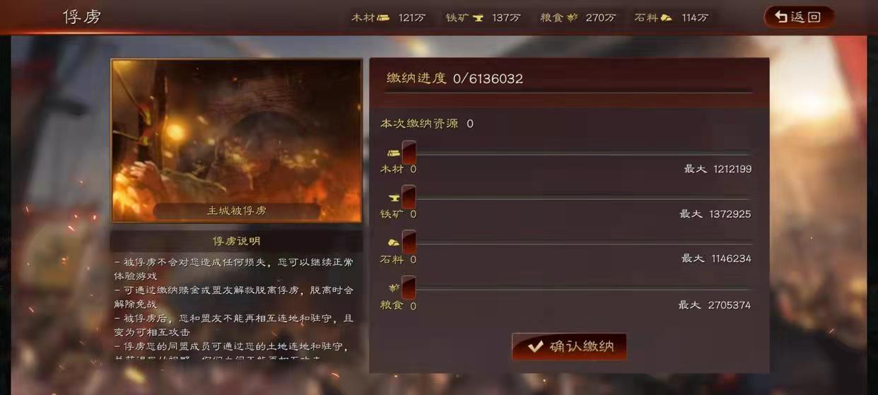 三国志战略版 角色王元姬技能玩法攻略