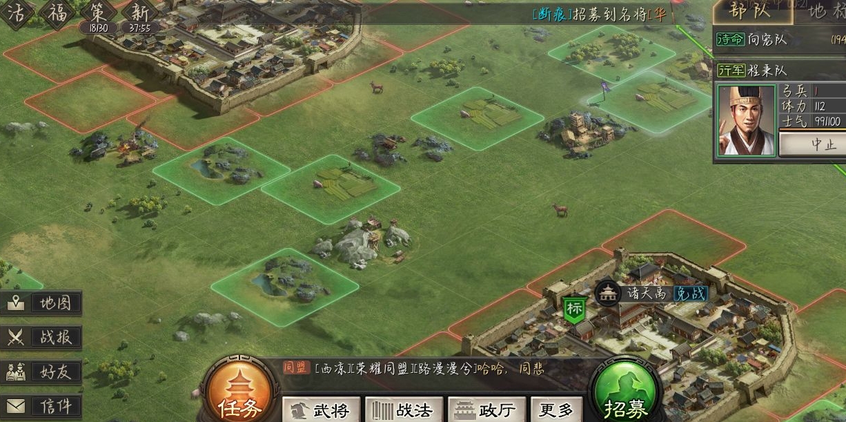 典韦适合在三国志战略版中使用何种战法