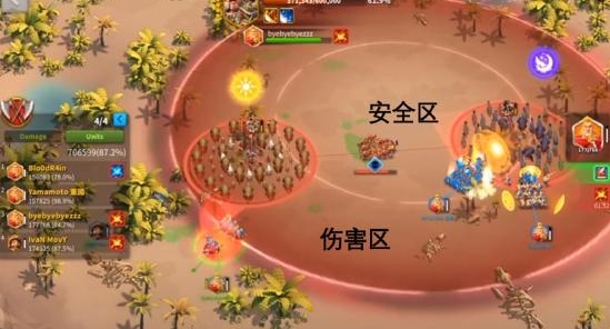 摩尔庄园烹饪拉姆馒头是否有具体的步骤 摩尔庄园烹饪拉姆馒头是否有具体的步骤