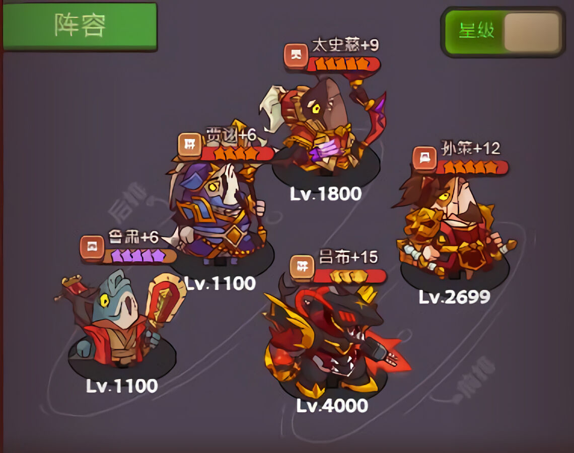 咸鱼游戏厨房攻略,咸鱼之王盐罐攻略